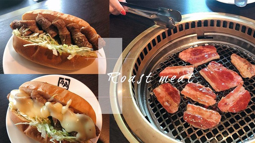 挑戰燒肉界最高CP值!牛角燒肉全新菜單,小編告訴你這些品項必吃!