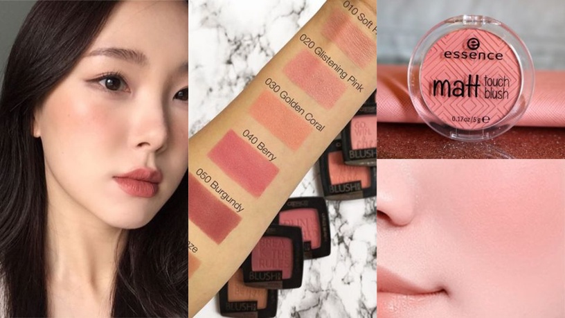 不只catrice單色腮紅 這些開架腮紅cp值也超高 質感不輸專櫃 Beauty美人圈 不只catrice單色腮紅 這些開架腮紅cp值也超高 質感不輸專櫃 Beauty美人圈