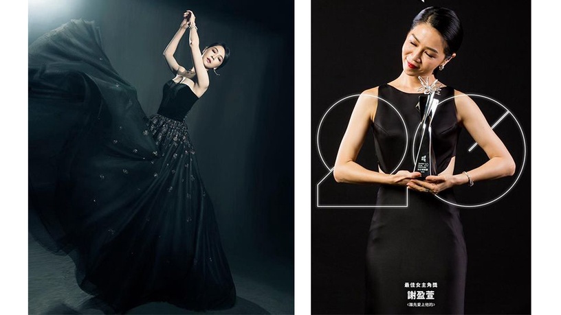 2018金馬最佳女主角謝盈萱,你不知道的影后小秘密!