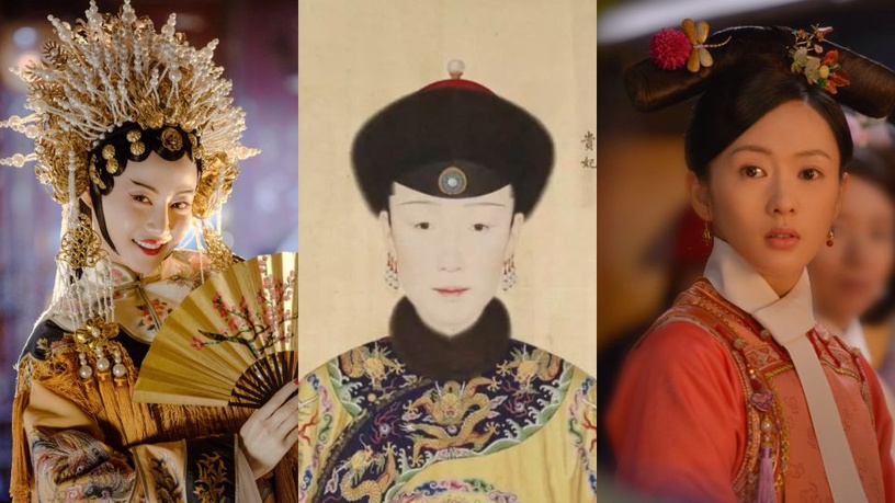 《延禧》、《如懿》高貴妃囂張跋扈討人厭,歷史上的真實貴妃竟溫柔又無害!?