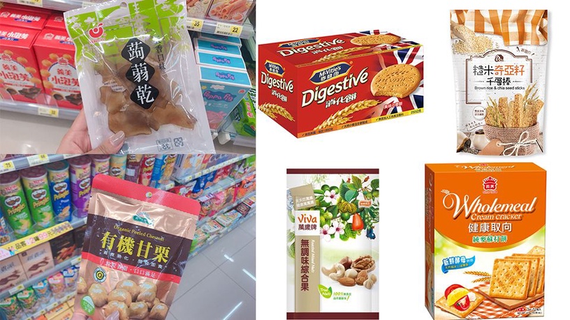 熱搜減肥也能吃的「超商零食」!止不住口腹之慾就靠它們