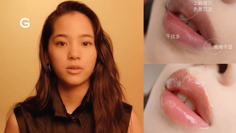 歐陽娜娜裸唇被虧老十歲!3個畫秋冬「土棕裸唇」的關鍵請先掌握
