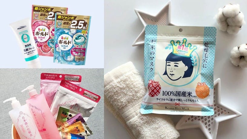 蝦皮購物黑色星期五優惠,母嬰商品超划算,還有新進駐藥妝84折!