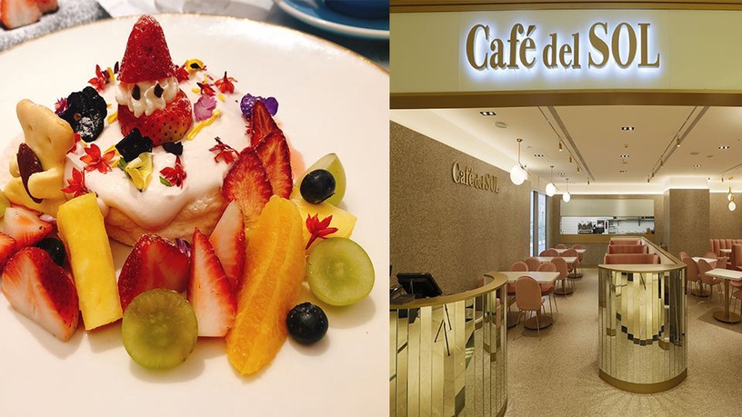 人氣鬆餅「Café del SOL」推台灣獨家聖誕限定款,夢幻聖誕花圈鬆餅萌度噴發~