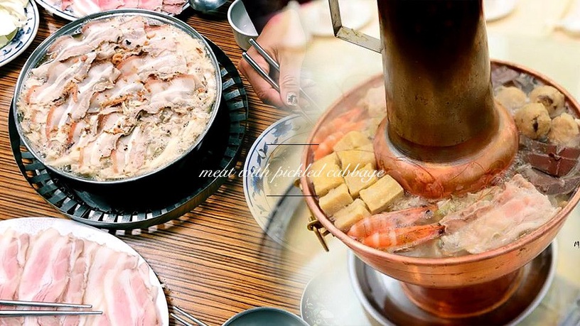 內行饕客才懂吃的「酸菜白肉鍋」店家清單!盤點台北5家高好評度