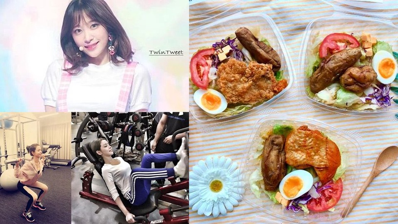瘦身飲食必知!Hani、李毓芬都遵循的「澱粉瘦身法」,連下半身都變小