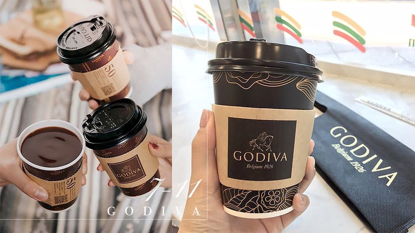 GODIVA醇黑熱巧克力登陸7-11,還限量附贈質感杯袋唷!