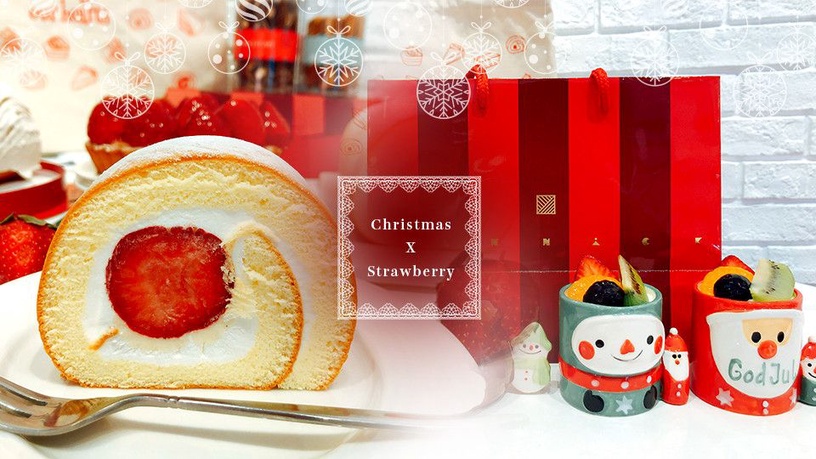 亞尼克聖誕限定草莓新品草莓雙漩生乳捲必吃，多款草莓新品都在這！