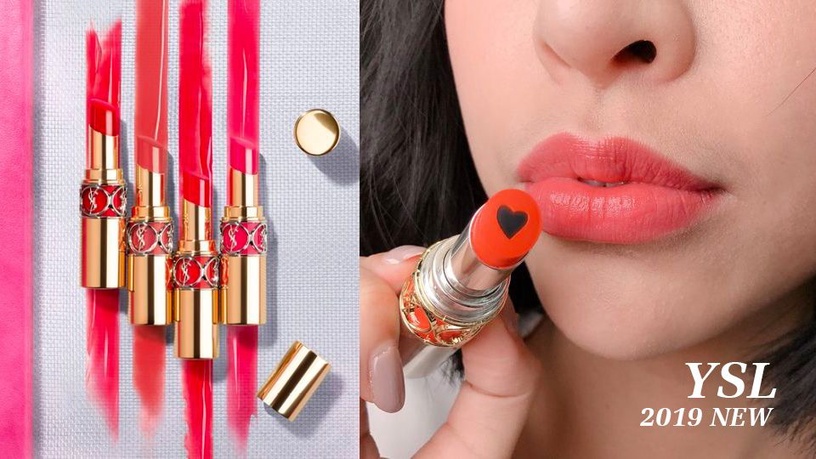 2019 YSL「情挑誘吻豐潤蜜唇膏」,黑色「愛心」要引誘你又甜又性感!