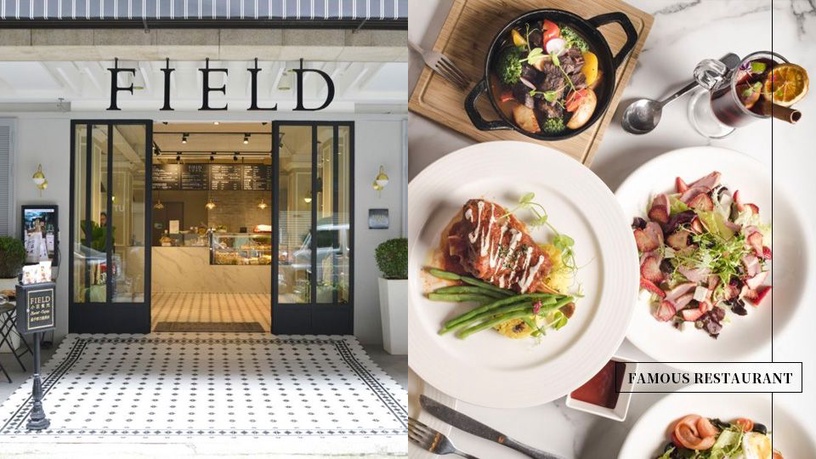 網美打卡夯店Field小田食光推冬季地中海市集美味菜單,還有超值分享餐等你揪團!
