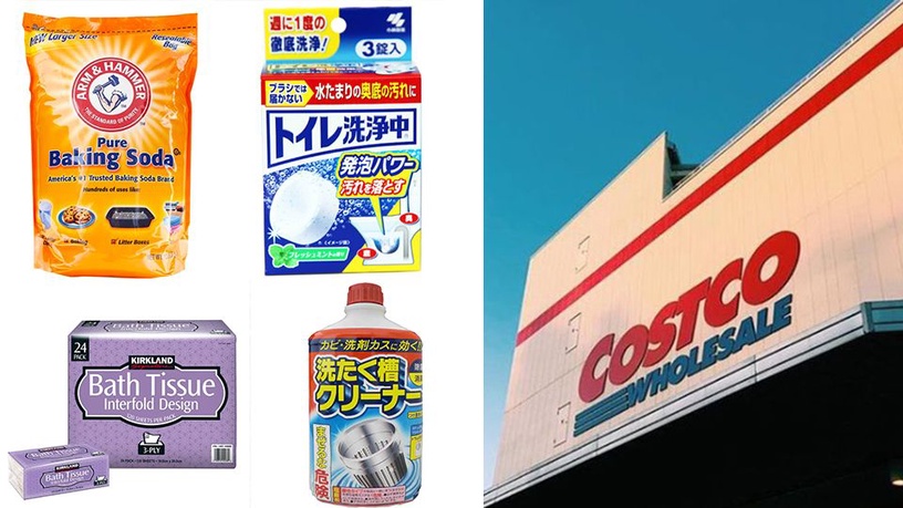 costco、松本清最欠買的其實是「生活用品」！2018網友激推最必買TOP3榜單公開