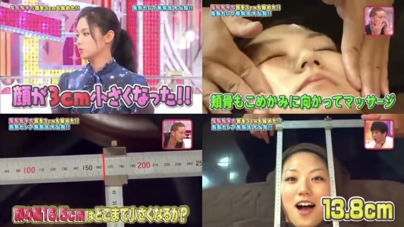 寬臉也能變窄?日本超夯小臉整骨、刺蝟針,加碼分享超有效瘦臉按摩!