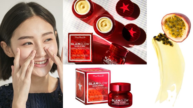 GLAMGLOW肌膚發光專家,「美肌Q彈魔力精華霜」讓你睡美人般越睡越美!