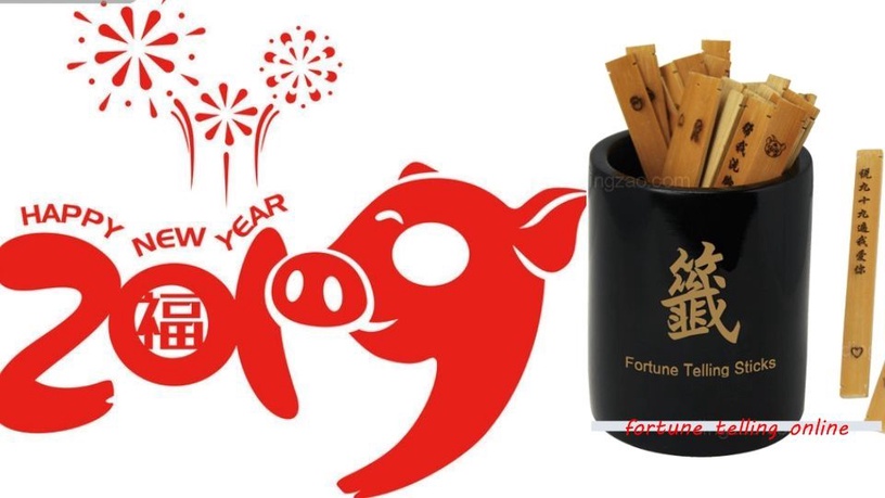 網友激推5個超神準線上求籤網站,免排隊就能算出自己的運勢!