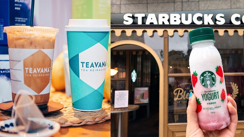 星巴克TEAVANA茶瓦納進化推出新風味,快閃店還有多項好禮要送給你!