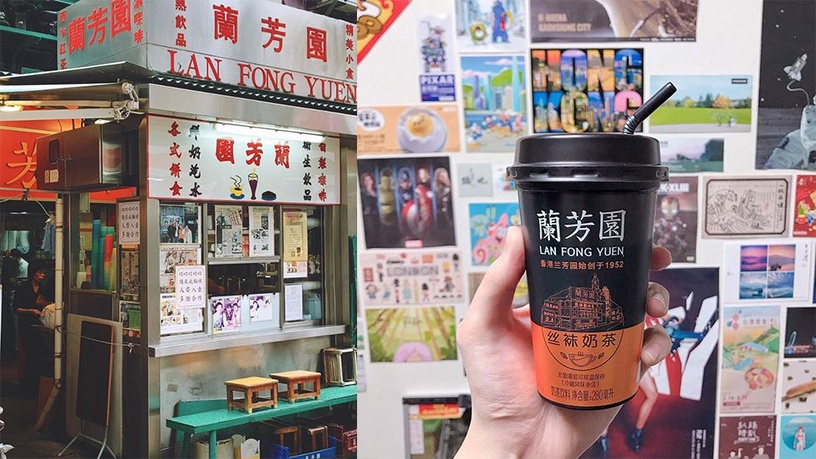 蘭芳園「絲襪奶茶」不用再跑到香港喝了!在這間超商也能獨家喝到!