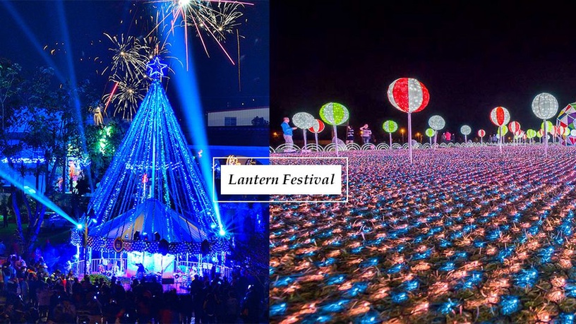 2019燈會在屏東亮燈!小提燈造型、亮燈時間、地點搶先告訴你