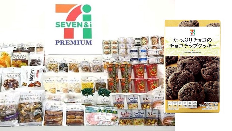 「日本7-11限定零食」居然來台灣了?日本暢銷口味直送來台,必買搶先看!