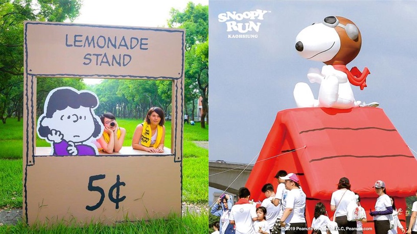 2019「Snoopy Run路跑」來了!卡通強勢回歸,限量版跑者福袋搶先看