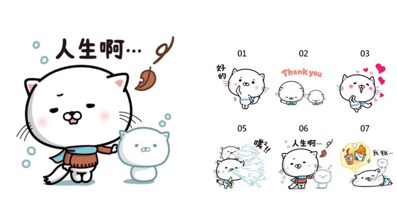 百萬粉絲最愛的「水水喵」又來了! ORBIS×LINE限時聯名貼圖,台灣專屬貼圖可愛登場!