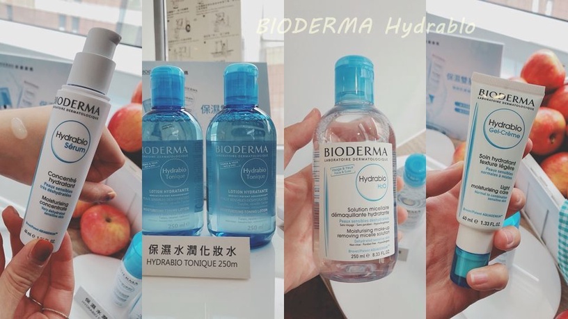 不只卸妝水好用!貝膚黛瑪全新保濕系列,根本敏弱乾肌換季救星!