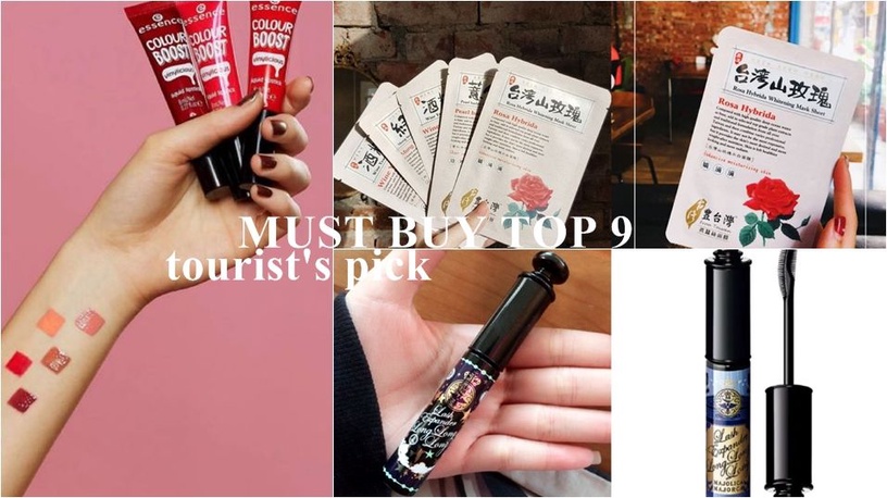 價差一半值得囤!港澳女生分享「來台必買TOP9美妝」,這款MIT面膜是受損肌救星