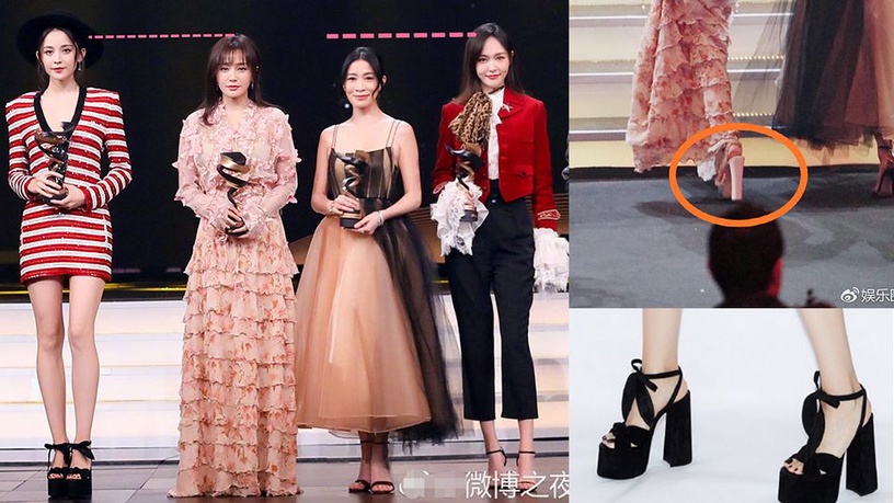 秦嵐踩恨天高還拼不過唐嫣!楊冪、迪麗熱巴、年度微博女神同場比美