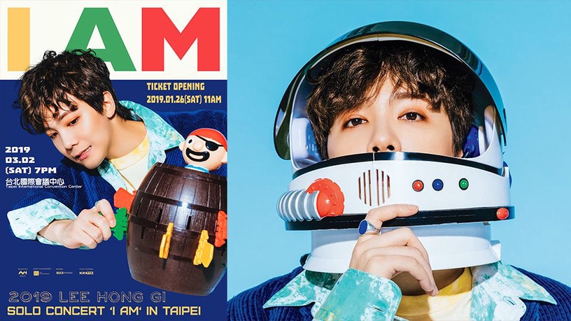 FTIsland李洪基當兵前最後演唱會就在台灣,3月生日當天揪粉絲一同慶生!
