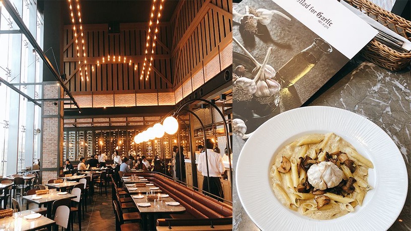 韓國知名大蒜主題餐廳Mad For Garlic登台啦!來這裡還可以吃到大蒜冰淇淋!