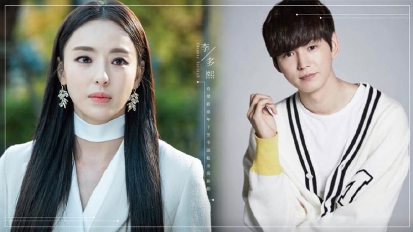 《愛上變身情人》萬年女二李多熙,有望搭擋年下男李源根出演tvN新劇《WWW》