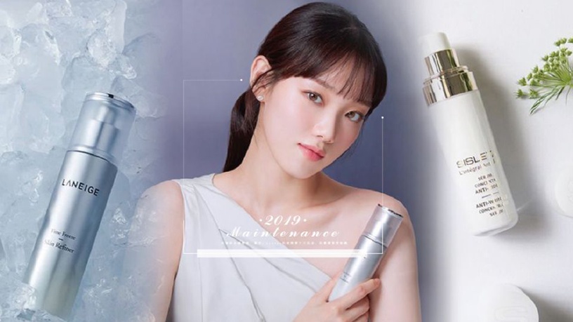 2019「抗老精華」有感推薦,LAMER、蘭芝、sisley精華不只抗老,肌膚還要更澎潤!