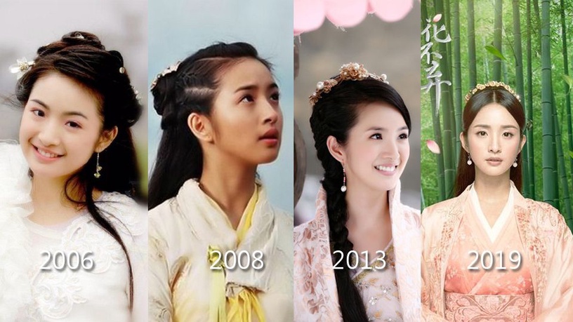 《小女花不棄》超美造型!林依晨古裝劇2006~2019年造型史,4部唯有容顏不變