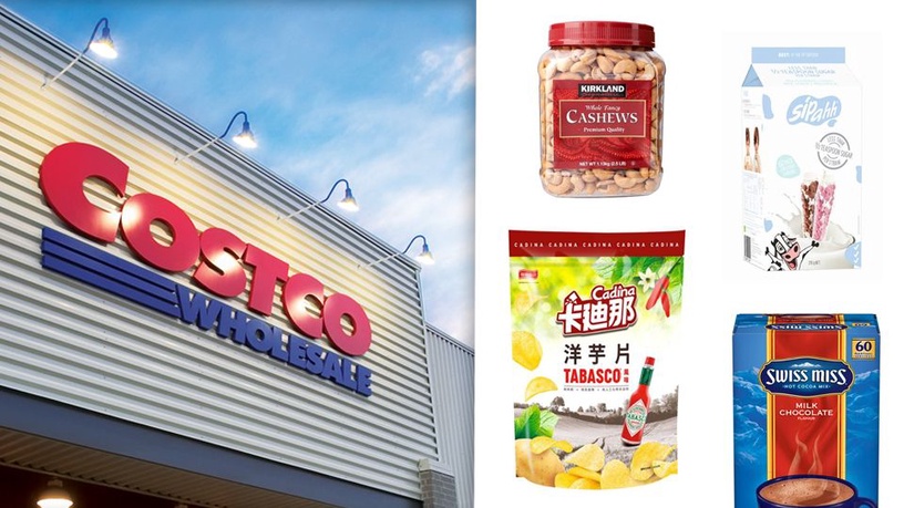 Costco吃不完零食5款推薦！新年大份量囤貨，辣椒醬洋芋片到腰果都不踩雷