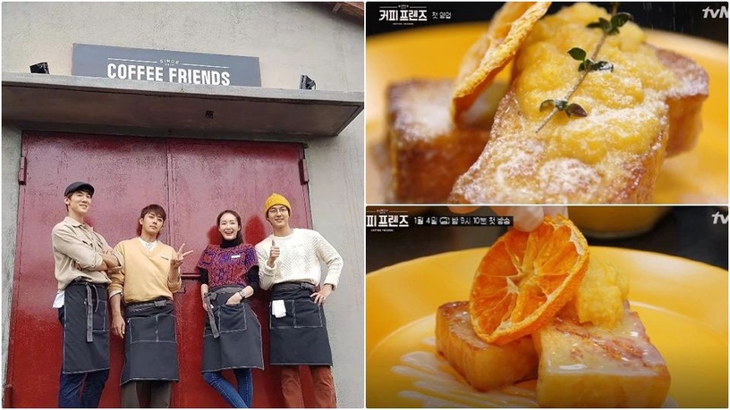 Coffee Friends柳演錫的咖椰醬法式吐司,自己做的方法&類似款哪吃大公開