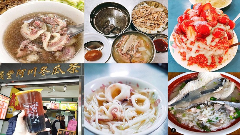 台南必吃小吃推薦TOP10,在地人帶路絕對讓你吃到