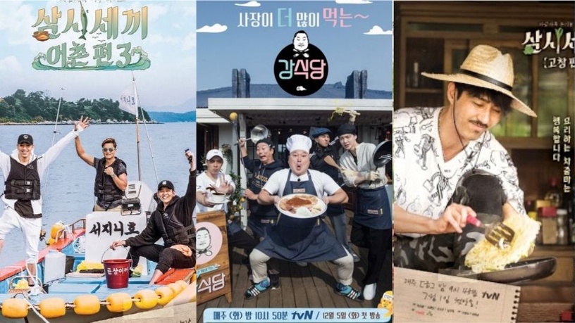 最強綜藝之神「羅PD」2019年4檔綜藝即將上線!承包大家笑點的綜藝都要回歸啦!