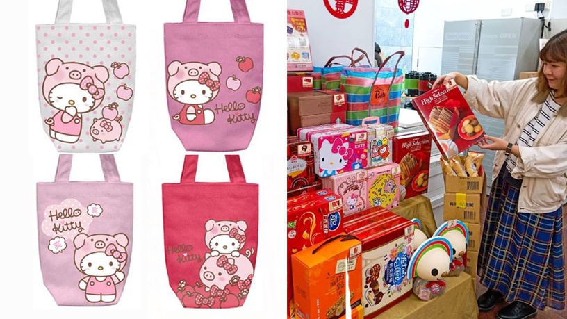 7-11新年滿額+59元送「HELLO KITTY小提袋」!超商新年行事曆天天有驚喜