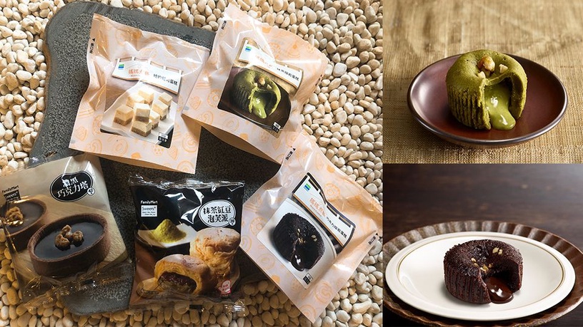 全家便利商店推出爆漿系甜點,還有抹茶泡芙派、濃黑巧克力塔同步上市