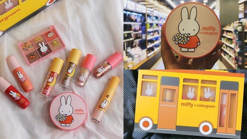 Miffy米飛兔xColorgram聯名彩妝來襲,童年記憶都回來啦!