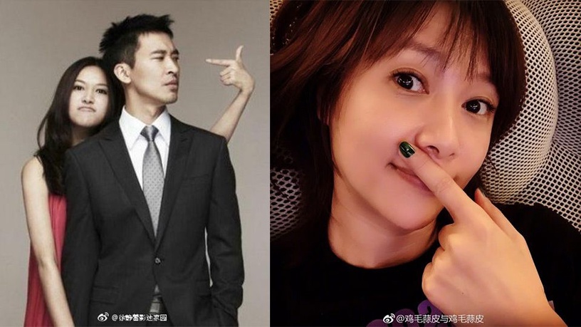 黃立行結婚了!? 與徐靜蕾戀了9年,微博留言透秘婚喜訊!