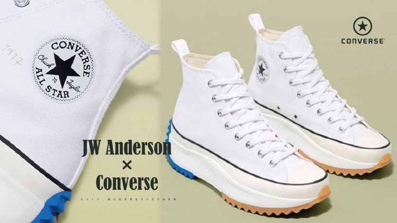 JW Anderson X Converse在台上市,翻玩經典鞋型,彩色鞋底超吸睛!
