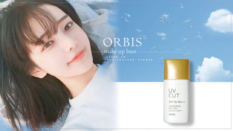 ORBIS「金蓋隔離霜」回歸!加碼熱搜4款網友好評清爽、控油隔離推薦