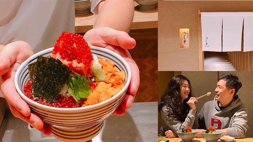 日本最強海鮮丼「つじ半(TSUJIHAN)」推新品「焱套餐」,這天還有買一送一超值活動!