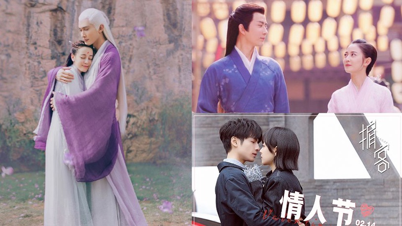 熱巴《枕上書》、楊冪《巨匠》情人節發甜蜜新畫報!還有6部甜劇即將上檔讓人期待