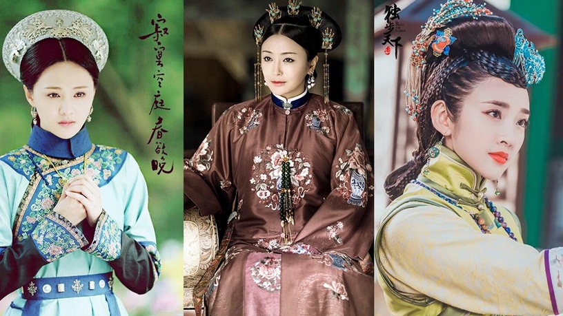 清宮劇《延禧》、《如懿》捧紅一票女星!9部劇的旗服女神誰是你的第一名