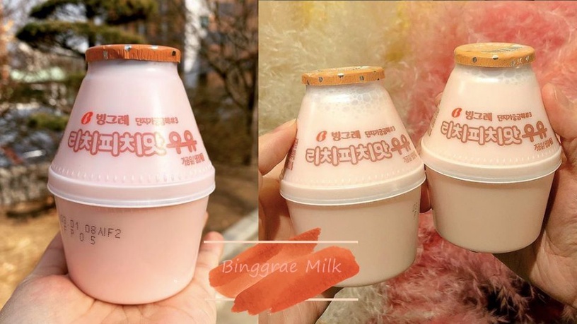 韓國Binggrae香蕉牛奶再推新口味！2019初春「荔枝蜜桃牛奶」香甜又爽口！