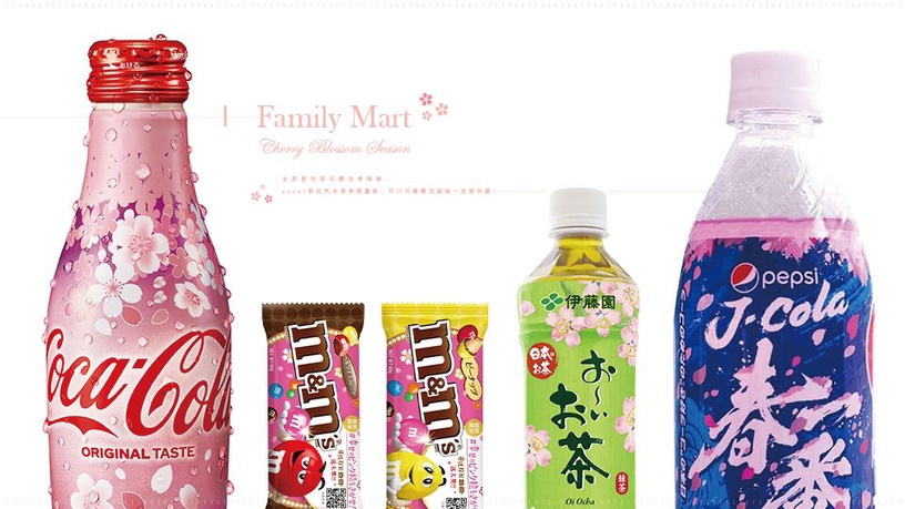 全家便利商店櫻花季開跑,pepsi粉紅汽水春季限量版、可口可樂櫻花鋁瓶一定要收藏!