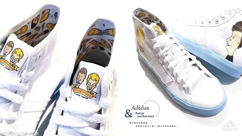 是癟四與大頭蛋 !Adidas聯手經典美國動畫《Beavuis and Butt-head》,新鞋款又怪又可愛!