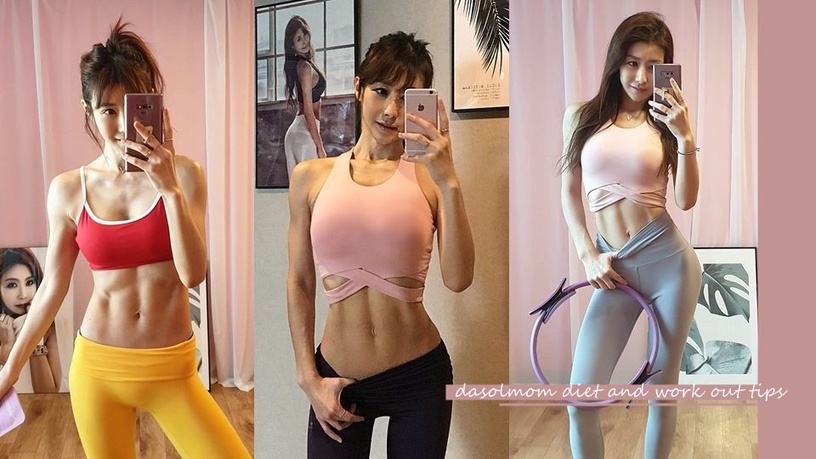 40歲身材堪比大學生？韓國辣媽在家練出腹肌、蜜桃臀，體重還維持48公斤！
