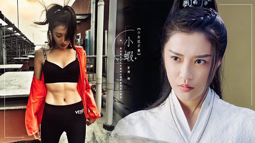 《花不棄》小蝦其實超美!那些跟在女主身邊的忠僕都擁有逆天顏值